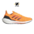 Adidas UltraBoost 22 Heat RDY "Flash Orange"