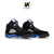 Jordan 5 Retro "Racer Blue" - VEKICKZ