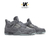 Jordan 4 Retro KAWS "Cool Grey" - VEKICKZ