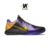 Zoom Kobe 5 "Lakers Away"