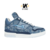 Louis Vuitton Trainer "Monogram Denim"