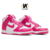Nike Dunk High "Pink Prime" - VEKICKZ