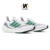 Adidas UltraBoost 21 "White Sub Green" - VEKICKZ