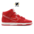 Nike Dunk High SE "First Use Pack University Red"