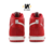 Nike Dunk High SE "First Use Pack University Red" en internet