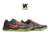 Kobe 8 System "Christmas" - VEKICKZ