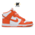 Nike Dunk High "Syracuse 2021"