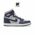 Air Jordan 1 HIGH "Georgetown"