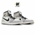 Air Jordan 1 HIGH GORE-TEX "Element" - VEKICKZ