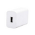 Cargador de Pared Huawei CP404 Blanco 1 Puerto USB - tienda en línea