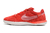 Chuteira Nike Street Gato Futsal IC "Inglaterra"