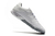 Chuteira Nike Tiempo 8 Pro Society "Nuovo White" - comprar online
