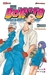 POR ENCARGO | BORUTO VOL. 18