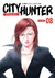 ESP ENCARGO | CITY HUNTER VOL. 8 - COMPLETE EDITION