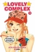 LOVELY COMPLEX VOL. 11