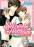 SEKAIICHI HATSUKOI VOL. 1