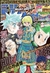 JAP | WEEKLY SHONEN JUMP VOL. 1 - 2013