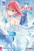 WE NEVER LEARN VOL. 21