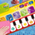 Piano Musical de Piso Touch & Learn - comprar online
