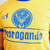 Camisa Eintracht Braunschweig - Propaganda - comprar online