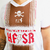 Camisa St. Pauli - Kein Platz Für - comprar online