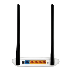 Router inalámbrico TP-Link N 300Mbps en internet