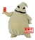 Figura Banpresto Oogie Boogie Fluffy Puffy Licencia Disney