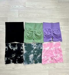 Imagen de SHORT SEAMLESS BATIK