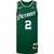 Regata NBA Nike Detroit 2022/23 - CUNNINGHAN #2