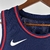 Regata NBA Nike Philadelphia 76ers - MAXEY #0 - Site Oficial ACROSSPORT - Melhores Preços e Qualidade