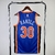 Regata NBA Nike New York Knicks - RANDLE #30 - comprar online