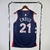 Regata NBA Nike Philadelphia 76ers - EMBIID #21 - comprar online