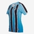 Camisa Umbro Grêmio Home 2022/23 Feminina - comprar online