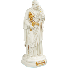 Estátua Imagem São José Protetor da Igreja Católica Estatueta - comprar online