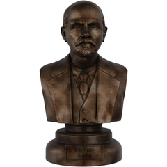 Estátua Busto Vladimir Lenin - Revolucionário Comunista na internet