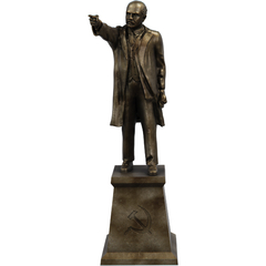 Estátua Vladimir Lenin Monumento Comunista - Renascença