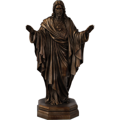 Estátua Religiosa Jesus Cristo de Nazaré Nosso Senhor na internet