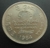 2 Rúpias 1984 Sri Lanka - comprar online