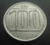100 Australes 1990 Argentina