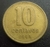 10 Centavos 1994 Argentina