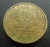5 Pfennig 1977 Alemanha