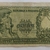 50 Liras 1951 Itália