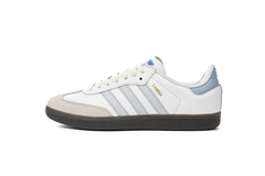 Adidas Samba OG 'White Halo Blue'