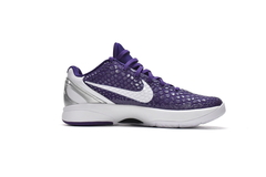 Nike Zoom Kobe VI TB Purple - comprar online