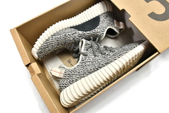 Adidas Yeezy Boost 350 'Turtle Dove' en internet