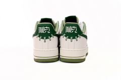 Nike Air Force 1 Low '07 Premium - comprar online