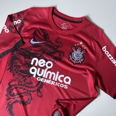 Camisa retro corinthians vermelha edição São Jorge