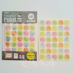 Stickers + Origami-Masking Watercolor + Seal - Anantrade- My shop Kawaiii