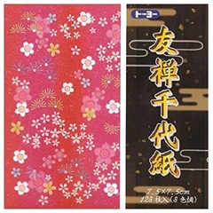 Papel Origami Yuzen Chiyogami Diseño Japonés Flore 7.5x 7.5 Cm -