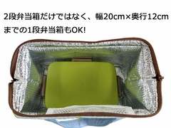 Hello Kitty 100% original Bolso Térmico Importado De Japón - comprar online
